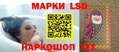 бутират Берёзовский