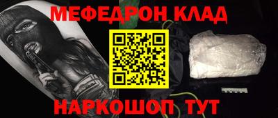 ГАЛЛЮЦИНОГЕННЫЕ ГРИБЫ Беслан