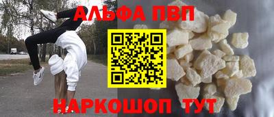 ГАЛЛЮЦИНОГЕННЫЕ ГРИБЫ Беслан