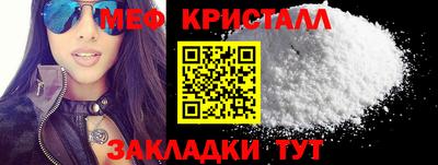 ГАЛЛЮЦИНОГЕННЫЕ ГРИБЫ Беслан