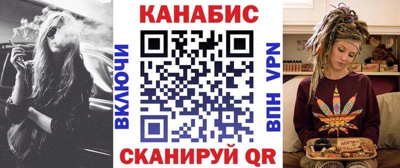 Шишки марихуана семена наркошоп Выборг